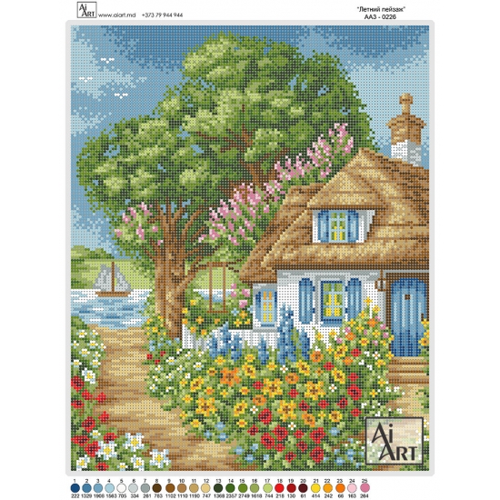 Peisaj de vară АА3-0226