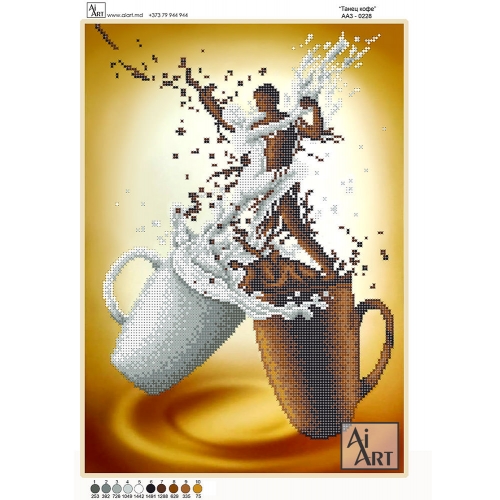 Dansul Cafelei АА3-0228