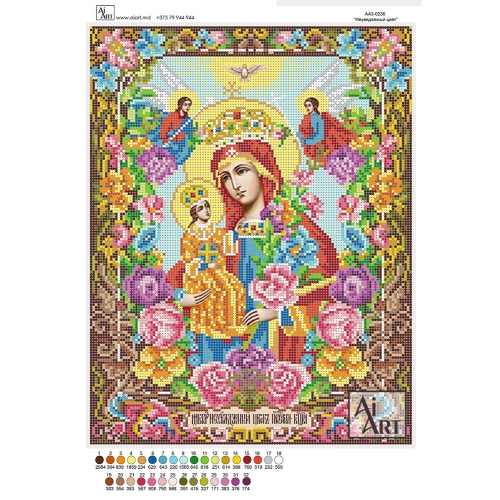 M.D. Cu flori АА3-0236