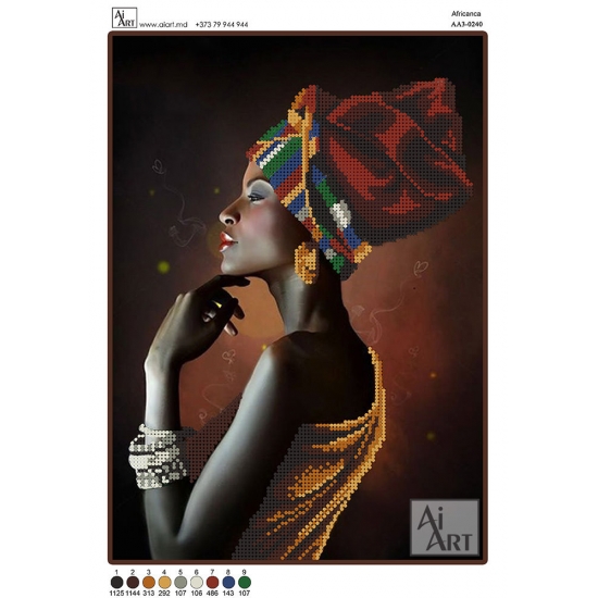 Africană АА3-0240