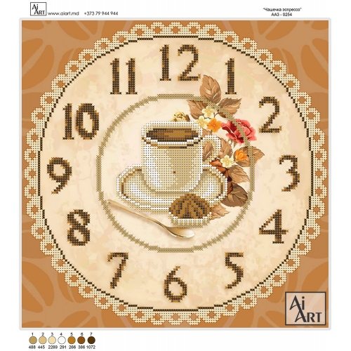 Cană cu cafea АА3-0254