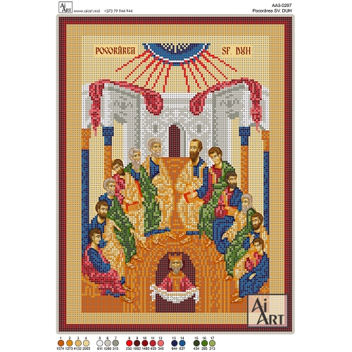Pogorirea Sf.Duh AA3-0297